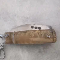 چاقودسته شاخ