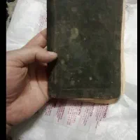 یک نسخه خطی،قدیمی قدمت بالا