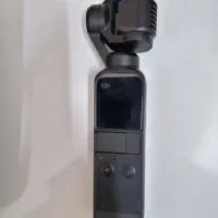 اسمو پاکت ۲