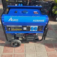 ژانراتور بنزینی کواکس سایلنت ۷۵۰۰ موتور علفزن برق|ابزارآلات|کرمان, |دیوار