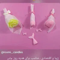 کادو مناسب روز مادر و روز زن