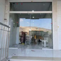 شیشه سکوریت