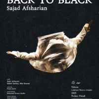 بلیط تئاتر بک تو بلک چهارشنبه