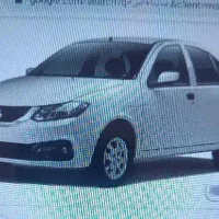 حواله ساینا s