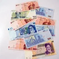 وام شما رو با بالاترین قیمت برمیدارم