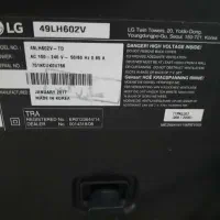 تلویزیون ال جی 49 اینچ ال ای دی هوشمند|تلویزیون و پروژکتور|قم, نیروگاه|دیوار