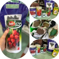 سموم بذر کود کشاورزی بانازلترین قیمتو بهترین کیفیت