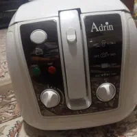 سرخ کن