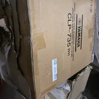 پیانو دیجیتال یاماها CLP 735