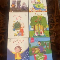 مجموعه کتاب دوم دبستان
