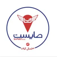 استخدام مامور احراز نشانی در شهر فومن