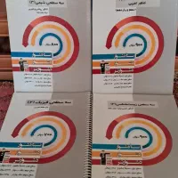 کتاب کنکور تجربی|کتاب و مجله آموزشی|قرچک, باقرآباد|دیوار