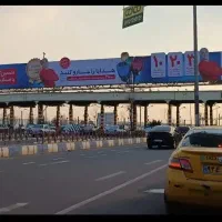 نصب انواع بنر و فلکس|خدمات پیشه و مهارت|تهران, آبشار تهران (دریاچه)|دیوار