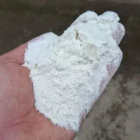 آرد برنج  درجه یک فروش بصورت عمده