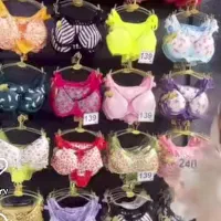 لباس زیر.شورت سوتین.