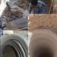 مغنی چاه کنی تخریب خاک برداری
