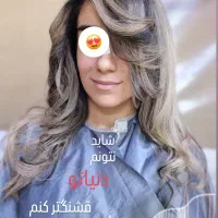 رنگ مو کاشت ناخن|خدمات آرایشگری و زیبایی|مشهد, زمرد|دیوار
