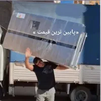 حمل اثاثیه کارگر تنها (کل مشهد)خاور نیسان وانت