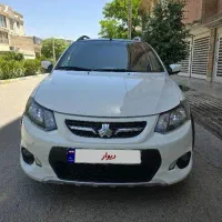کوییک r مدل 1400 بدون رنگ