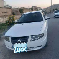 سورن پلاس ۱۴۰۰|خودرو سواری و وانت|ایذه, |دیوار