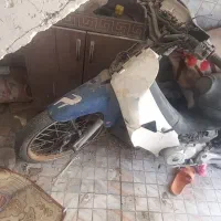 سلام