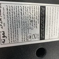 بخاری|بخاری، هیتر، شومینه|آشخانه, |دیوار