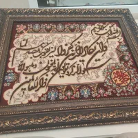 تابلو فرش