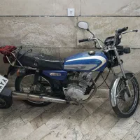 موتورسیکلت