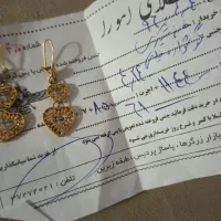دستبند