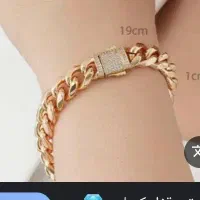 دستبند طلای گم شده