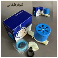 دیگ بخار وابگرم شرکت آببند