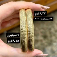 انوع النگو فقط با ۲ درصد اجرت ،طلا+اجرت ساخت