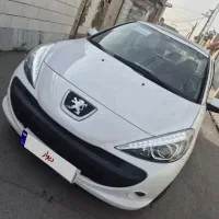 ۲۰۷پانا مدل۱۴۰۴