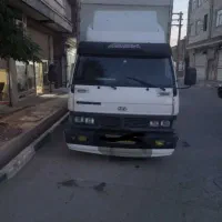 حمل اساس منزل