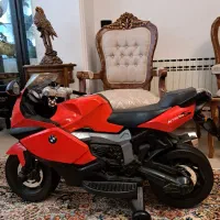 موتور شارژی