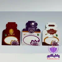 ظروف بسته بندی زعفران و هل و آجیل و خشکبار و زرشک|عمده‌فروشی|تهران, قیام|دیوار