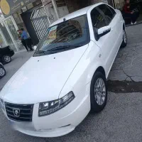 سورن پلاس ef7فول کامل