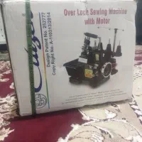 سردوز خیاطی