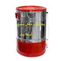 پتو شور70کیلویی موتور سنگین(اقساط3چک)نو