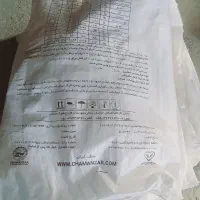 کیسه خالی|لوازم نظافت|قوچان, |دیوار