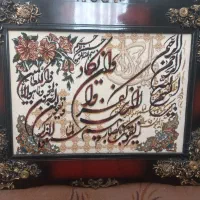 تابلو ون یکاد|تابلو فرش|قزوین, |دیوار