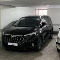 هایما 7x  بهمن ۱۴۰۳
