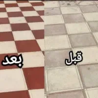 کفسابی.  نماشویی. سابزنی. سنگسابی.|خدمات نظافت|ساوه, |دیوار