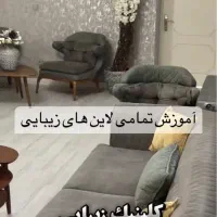 اتاق ۱۲متر ازمطب زیبایی مناسبهمهلاینها روبرومترو|اجارهٔ دفتر کار، اتاق اداری، مطب|تهران, صادقیه|دیوار
