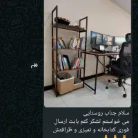 میز تحریر مدل ۱۱۰۷ فلز چوب مینیمال پرداخت درب منزل|مبلمان اداری|تهران, شهرک چیتگر|دیوار