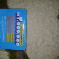 کد تخفیف دو میلیونی بیمه شخص ثالث و بیمه بدنه