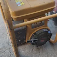 موتور آب بنزینی