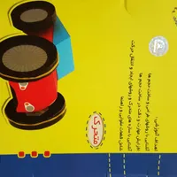 پازل فکری|اسباب‌‌بازی|تهران, ائمه اطهار|دیوار