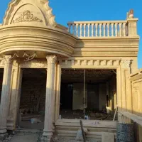 سنگ نما|مصالح و تجهیزات ساختمان|آران و بیدگل, |دیوار