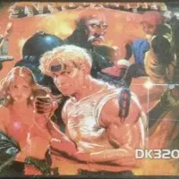 کنسول سگا - مگا درایو 2 حافظه دار